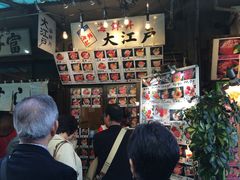 -涩谷全向十字路口