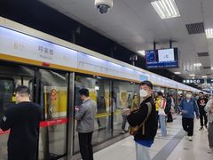 -呼家楼(地铁站)