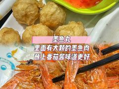 -小海豚•老字号海鲜餐厅(天涯店)