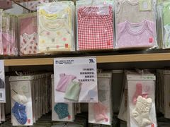 -优衣库(福州爱琴海购物公园店)