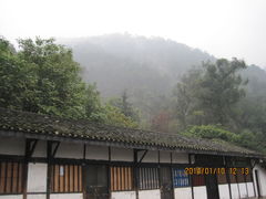 -渣滓洞