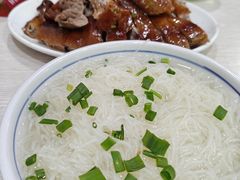 -凌舍好烧鹅(中山路店)