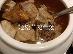 -RELLMAN莱尔曼牛扒(长安店)