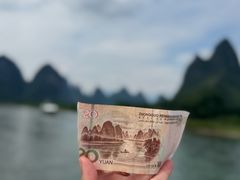 -桂林兴坪漓江