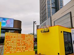 -东莞松山湖万象汇