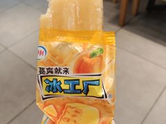 -味力源·肥肠爱上鱼(红牌楼金冠好店)