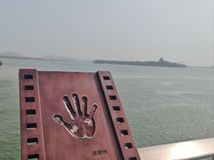 -金鸡湖景区