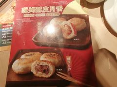 -避风塘(金山万达店)