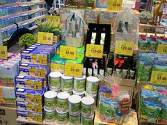 -旺豪阳光超市(友谊阳光城店)