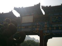 -迎泽公园