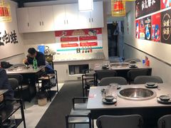 大堂-味仙疯美蛙鱼头(清扬路总店)