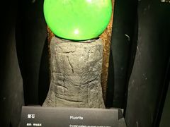 -深圳珠宝博物馆