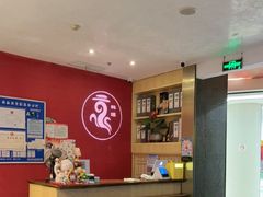 -京料理·日料自助·铁板燒(复悦城店)