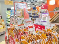 -帕帕拉兹宠物(亚洲旗舰店)