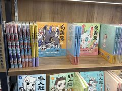 -雨丝书店(综合商业楼店)