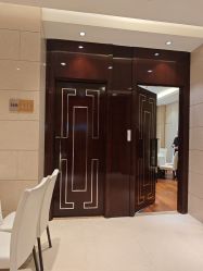 -双井轩·宴会厅