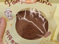 -泽田本家·铜锣烧(美罗城店)
