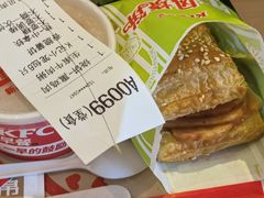 -肯德基(新昌海洋城店)
