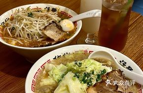 Rich Spicy Back Fat Ramen