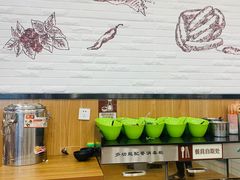 -杨国福麻辣烫
