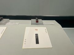 -杭州西湖博物馆总馆
