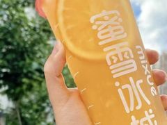 -蜜雪冰城(民新路店)