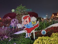 -第35届青岛国际啤酒节