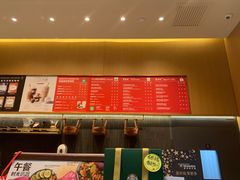 -星巴克臻选(北京世贸天阶店)
