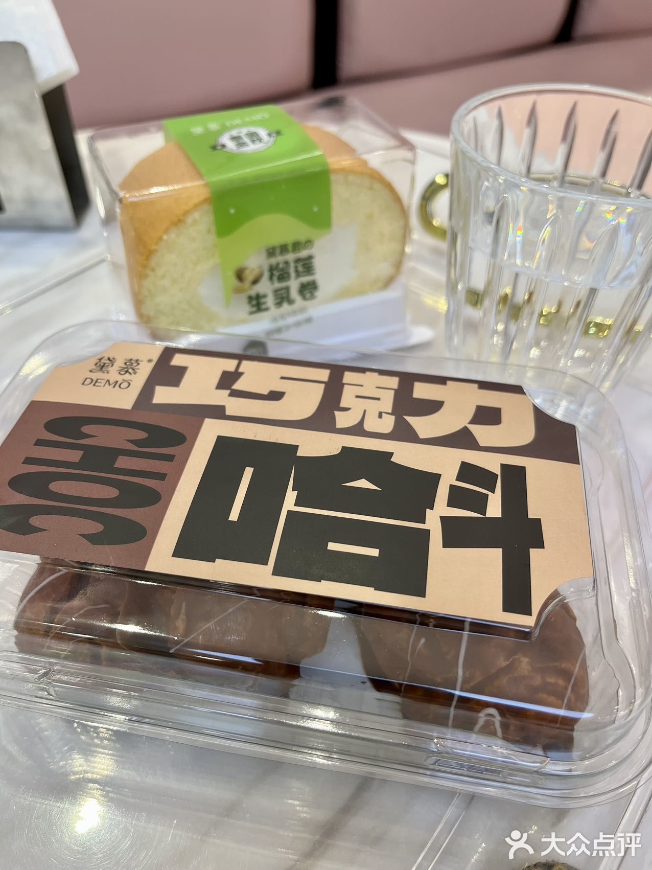还有什么点心是黛慕家不会的吗