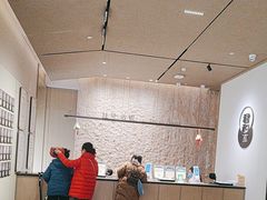 -南京君和堂中医门诊部