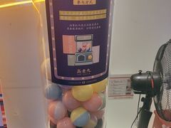 -重庆高老九火锅(万象城店)