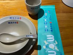 -魔鬼牛蛙小厨•烤鱼•龙虾(上马墩光华时代店)