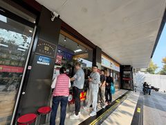 -刘长兴(卫岗店)