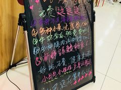 -老炉家木炭烤肉(长江国际店)
