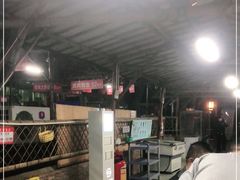 -荔景渔庄