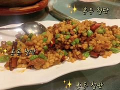 -谭记旺品(小谭山店)