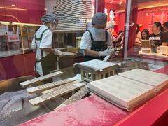 -阮大兴糕团(日月光中心店)