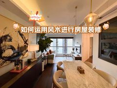 -华东装饰城