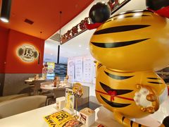 -虎丫炒鸡(郑州高新万科店)