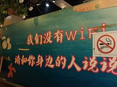 -小俩口烧烤东北菜(双井店)