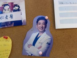 -上海首尔丽格医疗美容医院