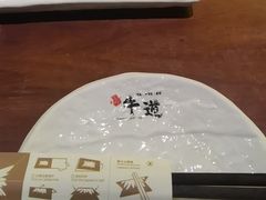 -御牛道日式烤肉料理(杭州万象城店)