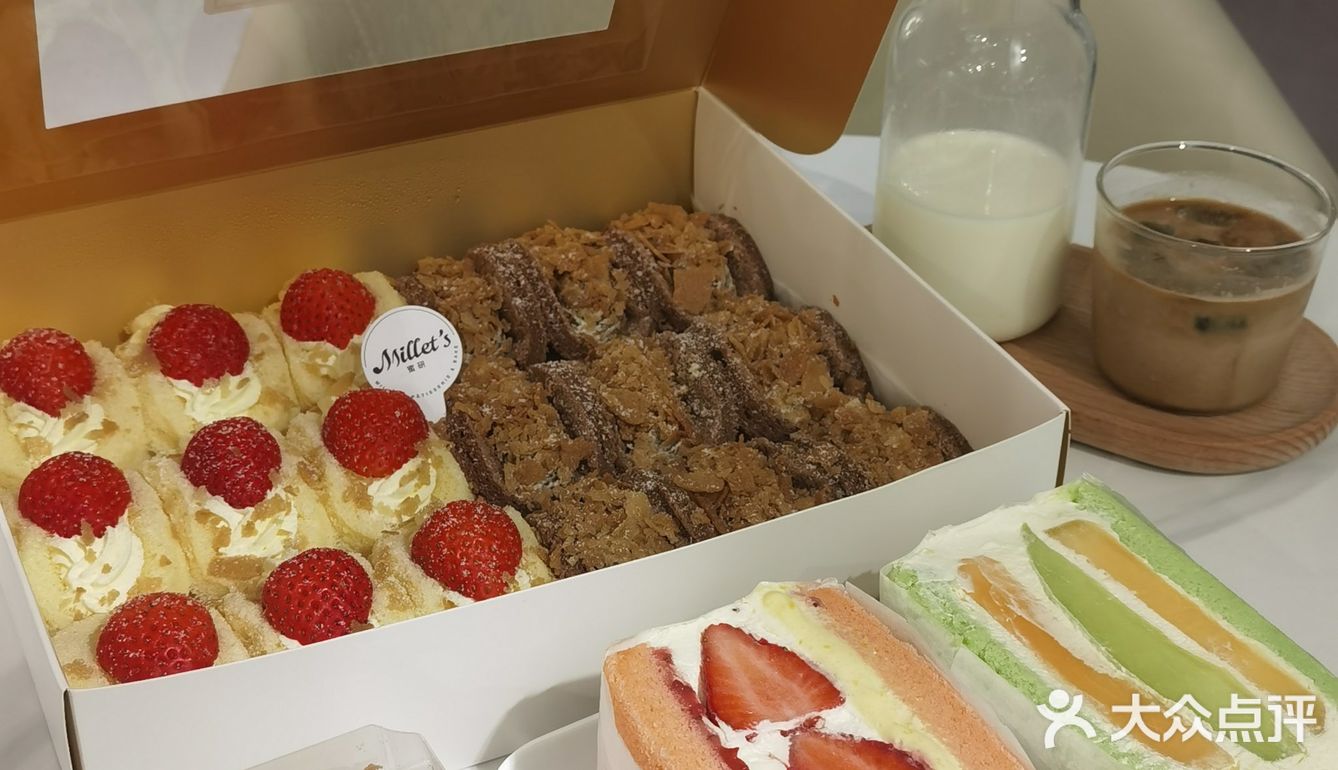 深圳罗湖宝藏甜品店丨生活的甜,被蜜研承包了🍰