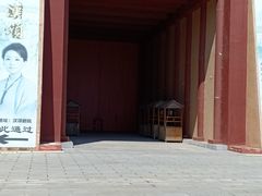 -中国汉城景区