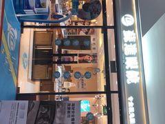-苏进眼镜(翰林店)