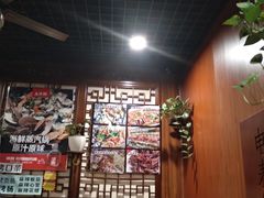 大堂-威海小海鲜大排档胖哥烧烤(双井店)
