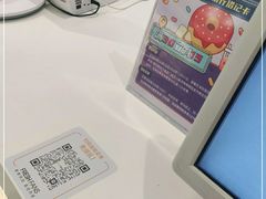 -BreadTalk面包新语·烘焙蛋糕(金光华广场店)