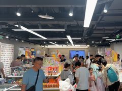 -泡泡玛特POPMART(赛格国际购物中心店)