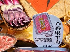 -洱火云南酸菜牛肉火锅(石景山当代商城店)