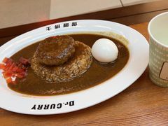 -伽喱博士 Dr.CURRY咖喱饭(太阳宫咖喱店)